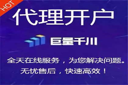 百度推广托管服务案例，见证品牌营销新突破